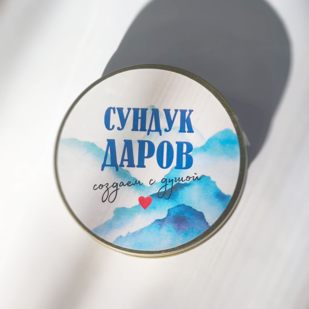 Монпансье с Вашим логотипом фруктовый вкус (СТМ)