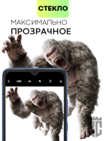 Стекло на камеру BROSCORP для Xiaomi Redmi 10C оптом (арт. XM-R10C-3D-CAM-GLASS-BLACK)