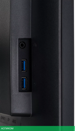 Монитор Iiyama ProLite XUB2492HSN-B5