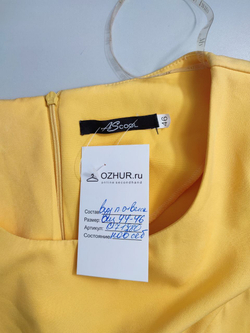 Платье AScool красивое 46 размер, новое