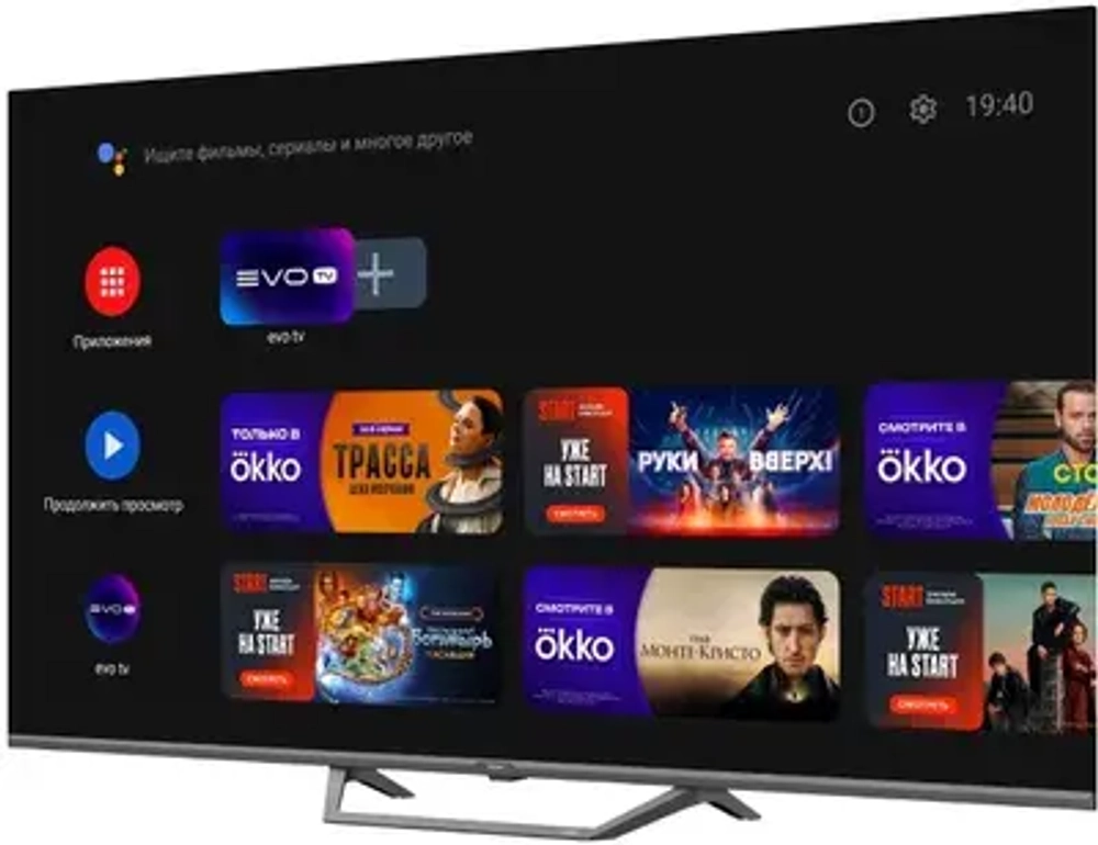 Телевизор 43" Haier Smart TV S2 Pro DH1PM9D00RU