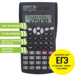 Калькулятор инженерный STAFF STF-810 (161х85 мм) 240 функций 10+2 разрядов двойное питание