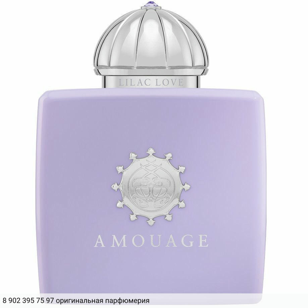 Lilac Love