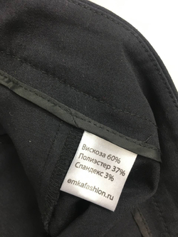 Брюки Emka классические 42 размер