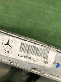 Радиатор охлаждения Mercedes GLS x167 (2019-н.в.)