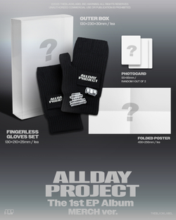 Альбом ALLDAY PROJECT - ALLDAY PROJECT (MERCH ver.) предзаказ от MAKESTAR