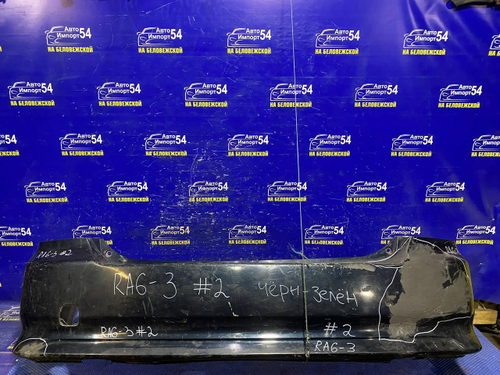 Бампер задний Honda ODYSSEY 2001