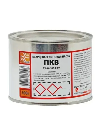 Паста кварцевазелиновая Solins ПКВ защитная для опрессовки жил, соединения проводов и кабелей, смазка для гильзы соединительной, вазелин, кварц молотый, защита от коррозии и окисления, 500 г