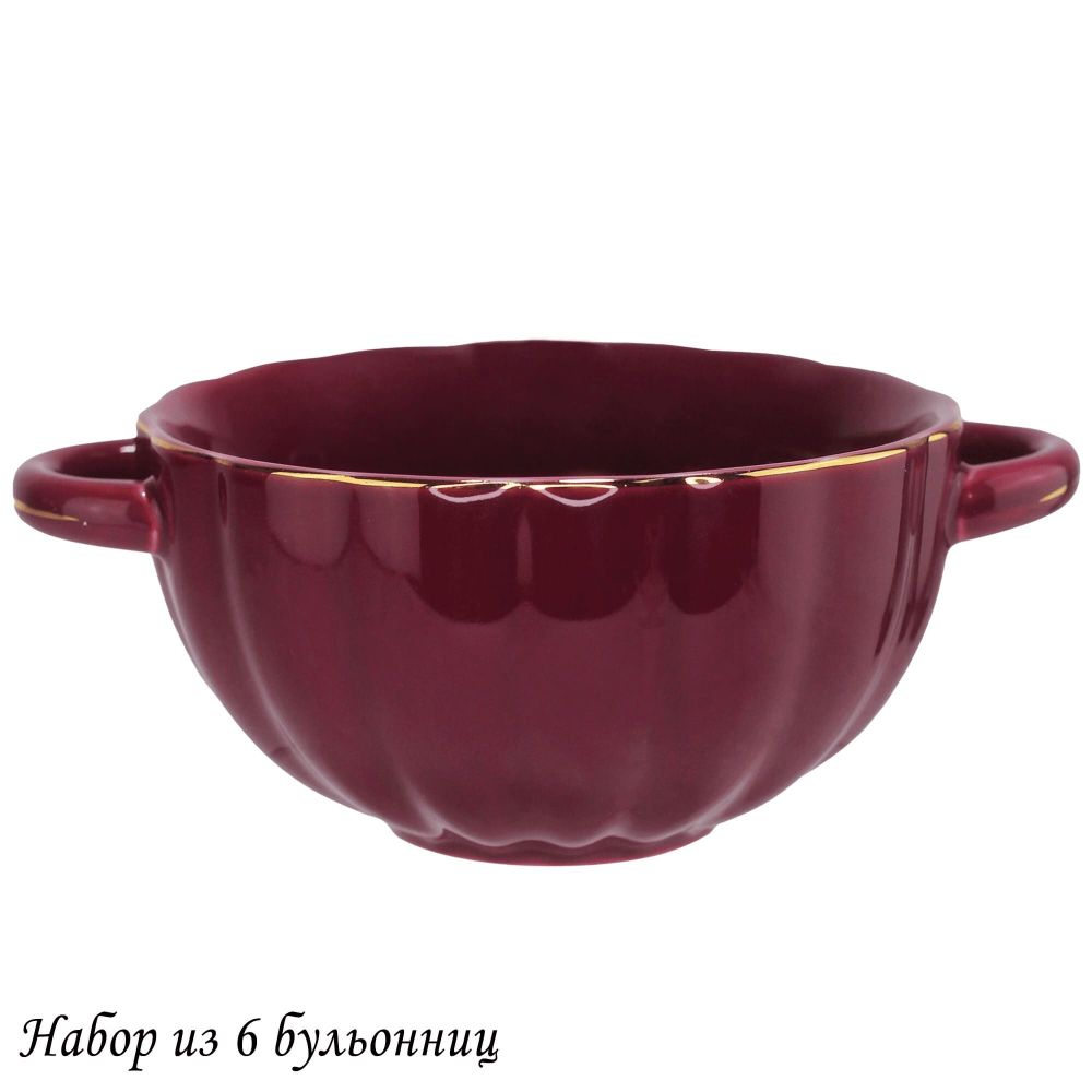 Lenardi 133-380 Набор из 6 бульонниц 350 мл MULTICOLOR в под.уп.(х6)Фарфор