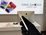 iPhone 12, 256 ГБ б/у