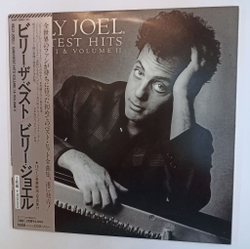 Винтажная виниловая пластинка LP Billy Joel Greatest Hits Volume I and Volume II (Japan 1985)