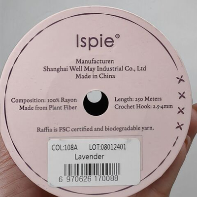 Рафия ISPIE (7490801) 108A Lavender