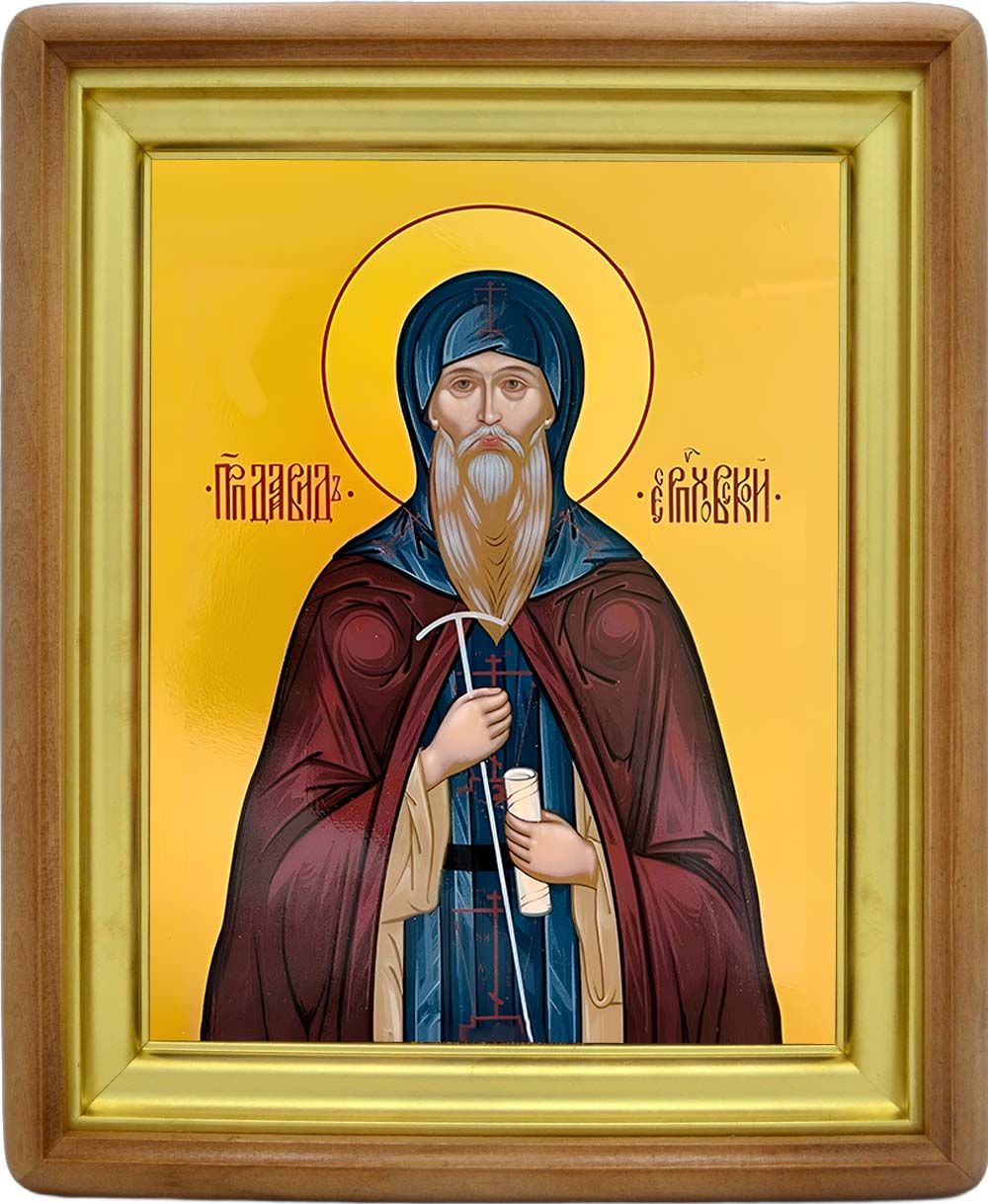 Давид Серпуховский преподобный. Икона на холсте.