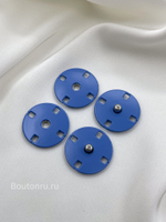 Кнопки пришивные голубые (васильковые)