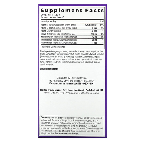 New Chapter, Plant Calcium, Bone Strength Take Care, 180 вегетарианских таблеток
