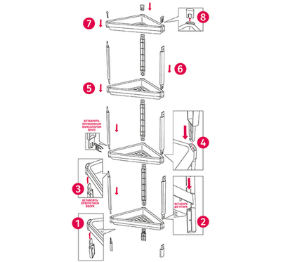 Этажерка треугольная (4 секции) 335x335x180 полки с бортиками М2707