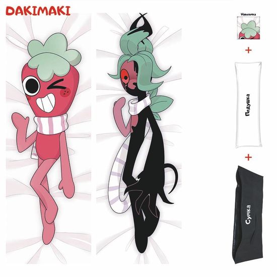 Дакимакура Спраут и Твистед Мир Денди арт. 1233