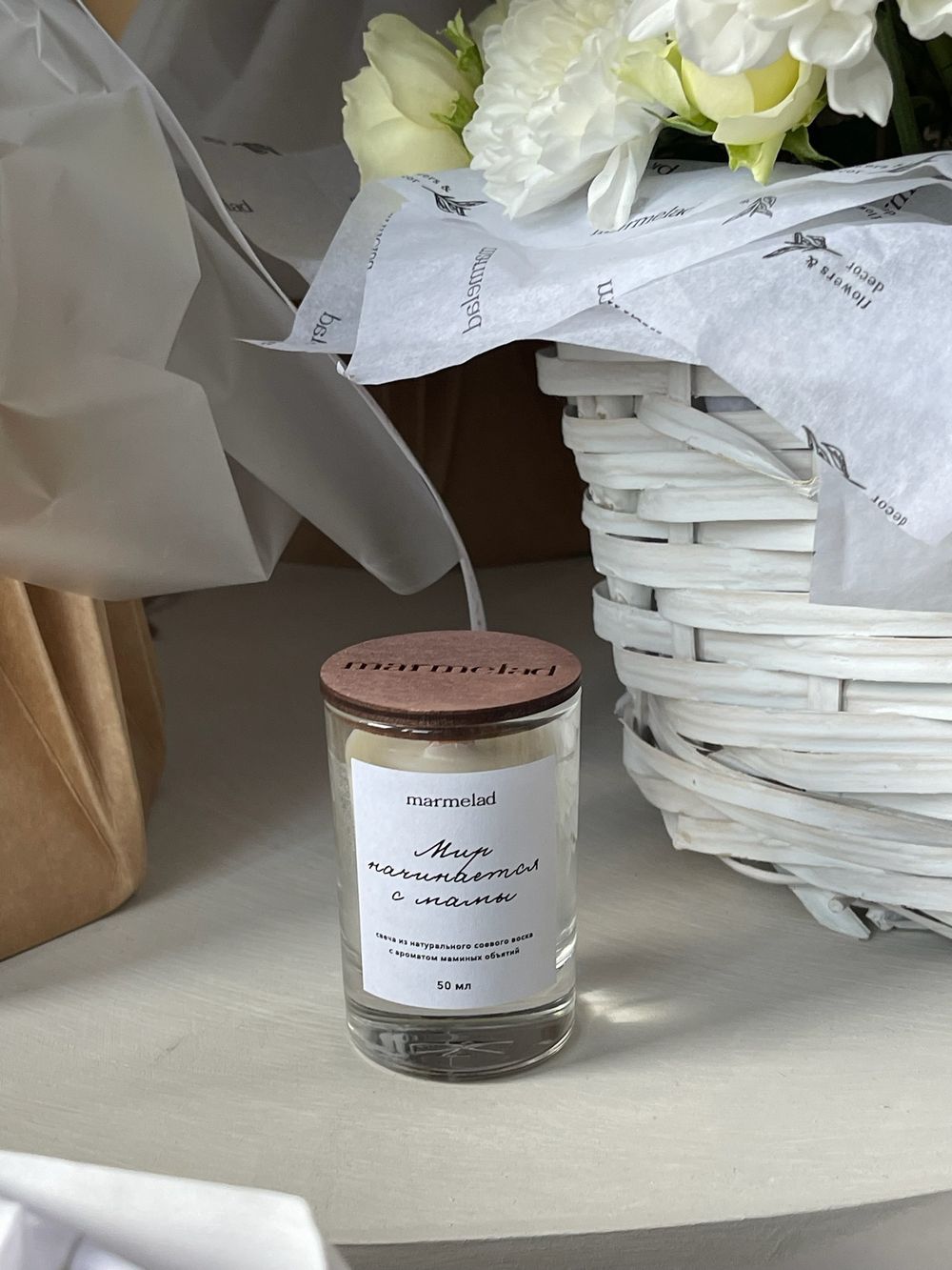 Свеча натуральная ароматическая MARMELAD 50 мл - С ароматом маминых объятий