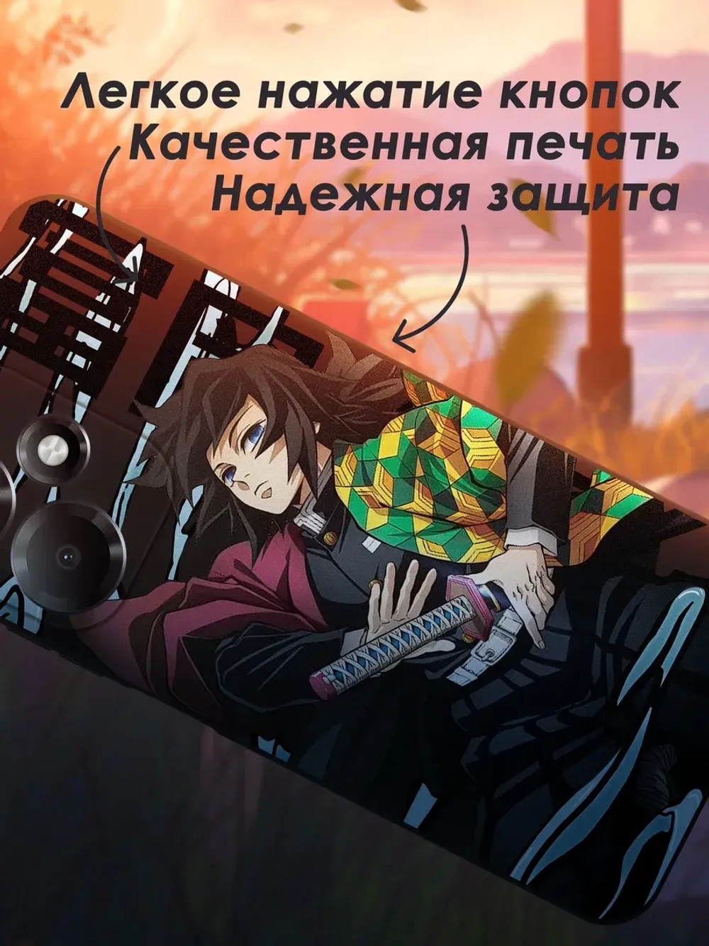 Чехол на Infinix Hot 30 Play