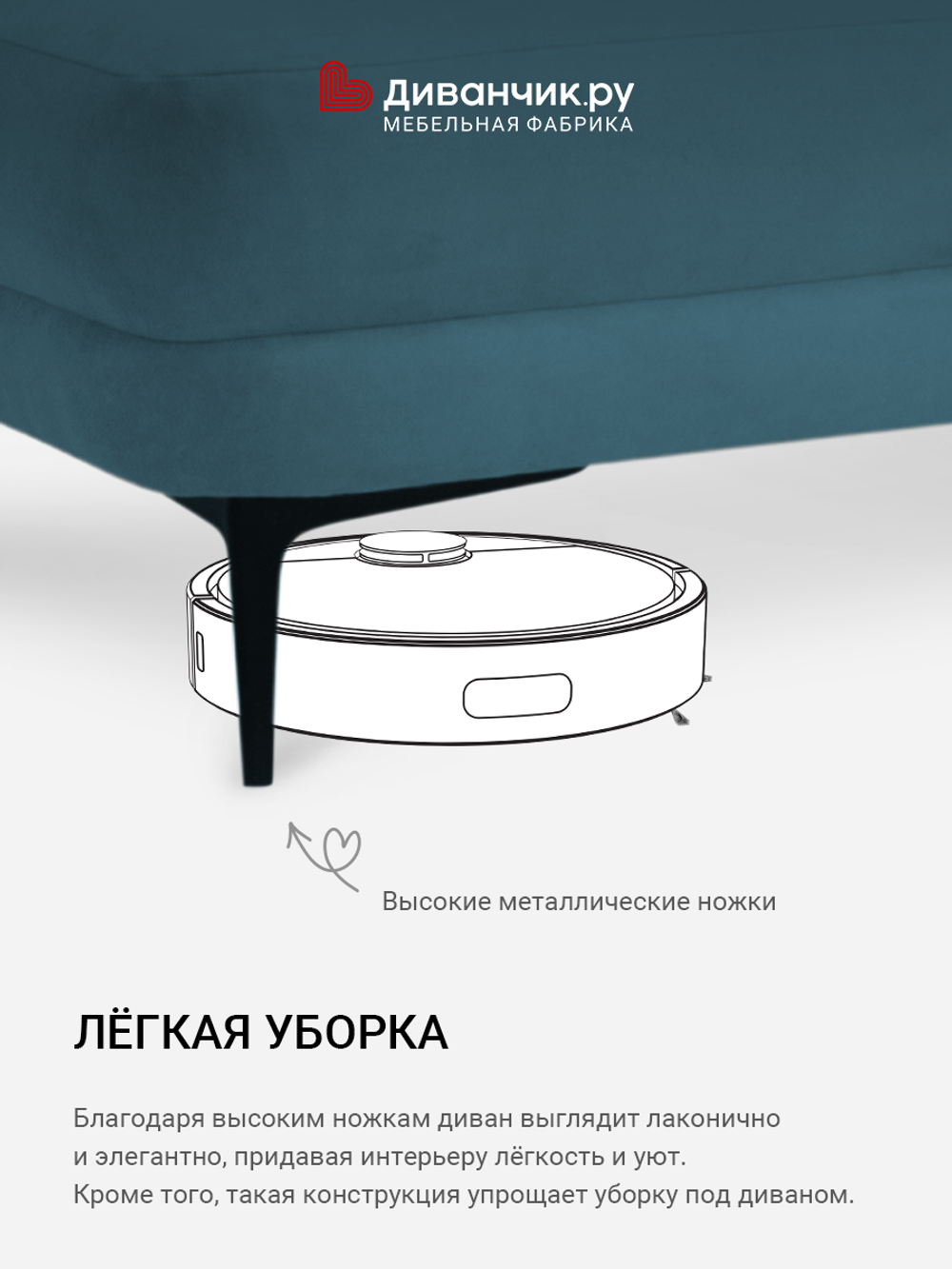 Угловой диван Мальме