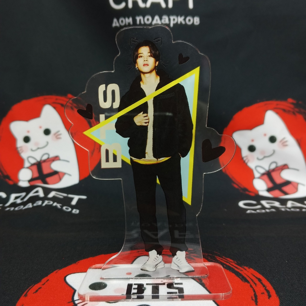 Акриловые фигурки BTS / БТС