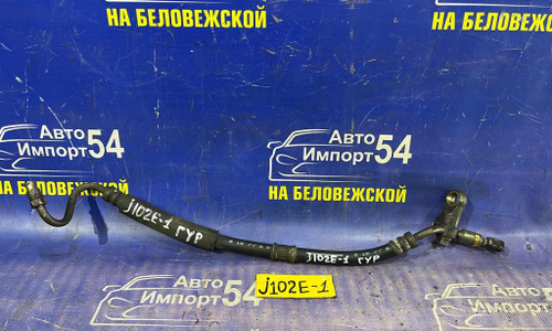 Шланг высокого давления ГУР TOYOTA CAMI 2000