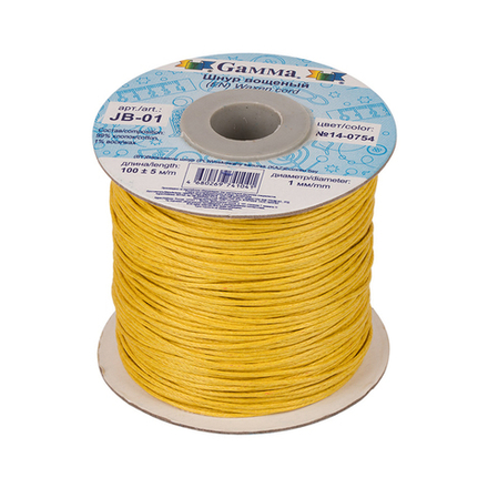 Шнур  "Gamma" вощеный, 1мм, №14-0754