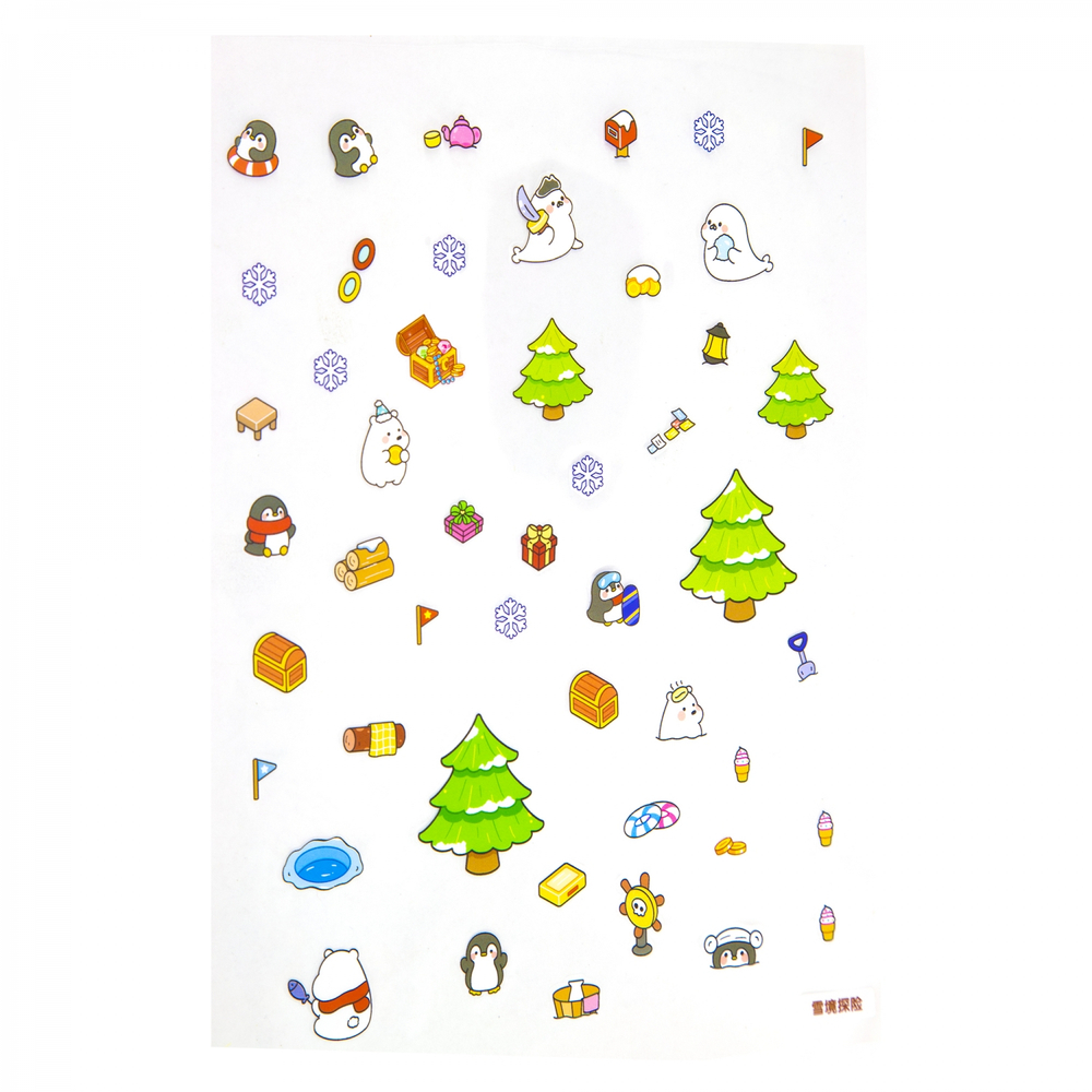 Румбокс, наклейки для творчества - антистресс блокнот, 200*265 мм, "Animal Party", розовый, XXL, 3D стикеры, 6 комнат, в комплекте пинцет, пакет с европодвесом