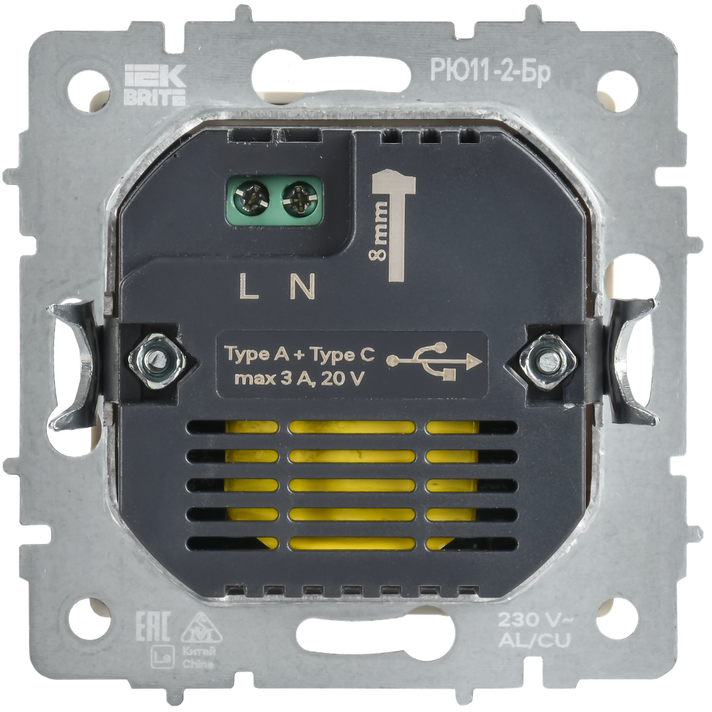 BRITE Розетка USB A+C 45Вт высокоскоростная зарядка РЮ11-2-БрГ графит IEK