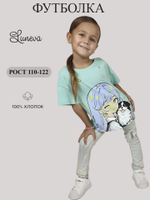 61-04-5 Футболка для девочки Luneva
