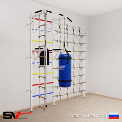 Шведская стенка Sv Sport 57510 (Турник стандарт/Брусья/Канат/Лестница/Цепь/Мешок 15кг/Канатный лаз)