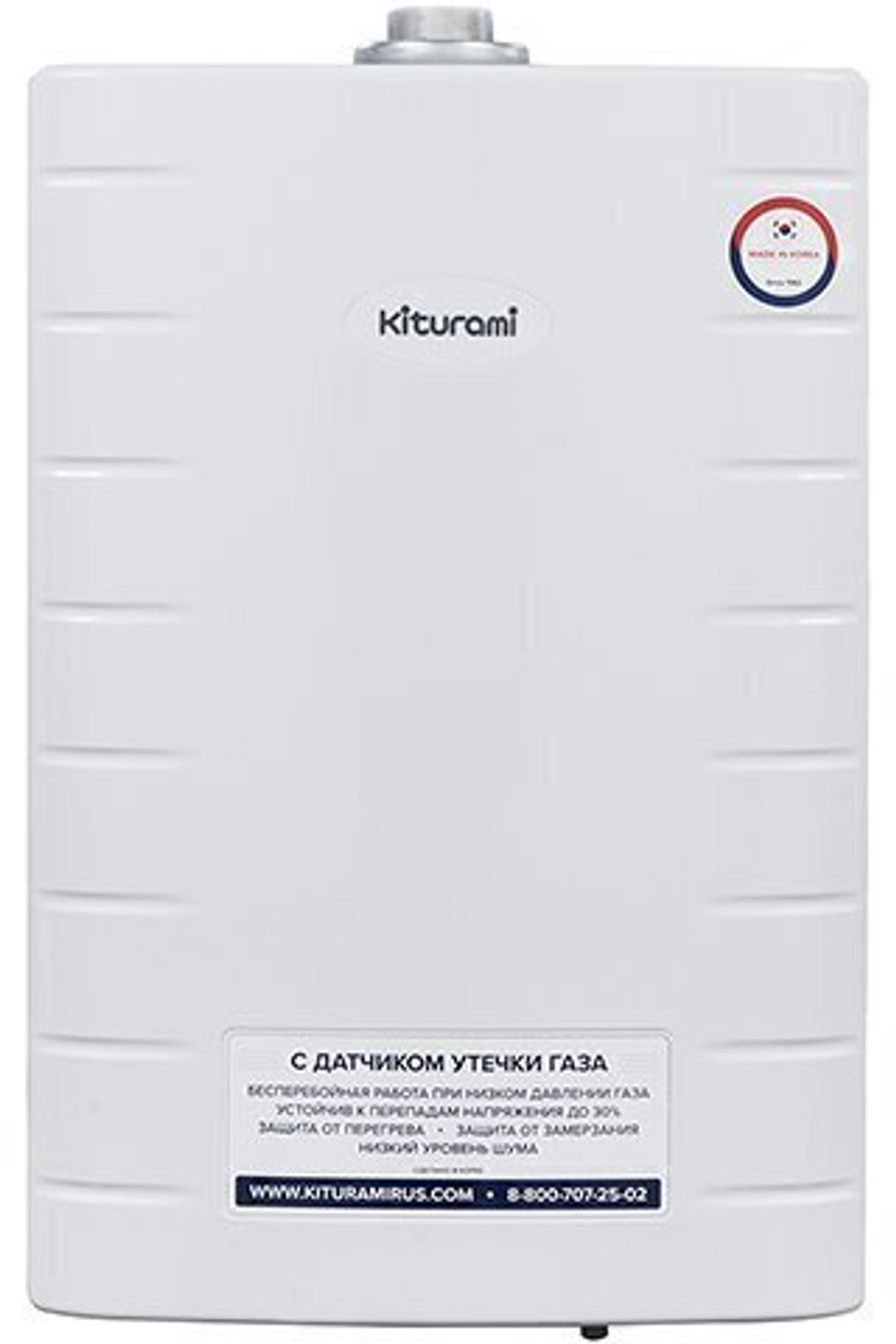 Настенный газовый котел Kiturami World Alpha 24 New