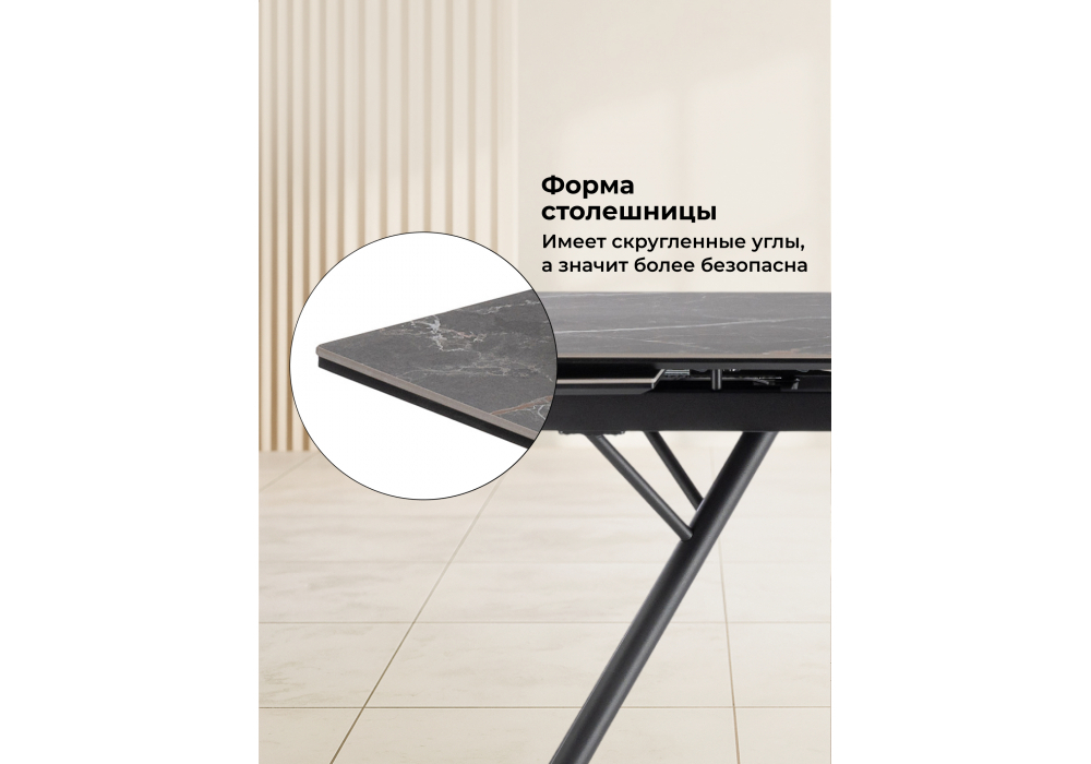 Керамический стол Woodville Ворен 180(240)x90 nero markina, черный, ножки черные