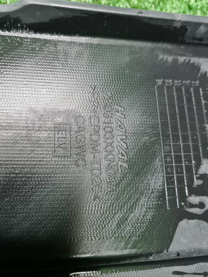 Бампер передний Haval Dargo (2022-н.в.)