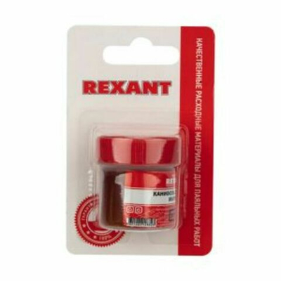 Канифоль сосновая REXANT, флюс НЕЙТРАЛЬНЫЙ, марка А, 20 г, в индивидуальной упаковке