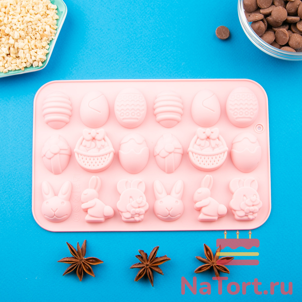 Форма силиконовая «Пасхальный набор» 18 ячеек