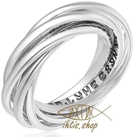 Кольцо. Семья