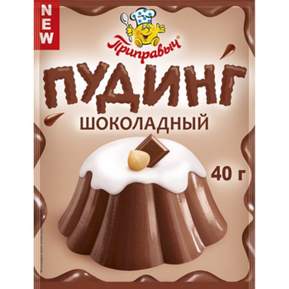 пудинг ШОКОЛАДНЫЙ 40гр (1х24) Приправыч
