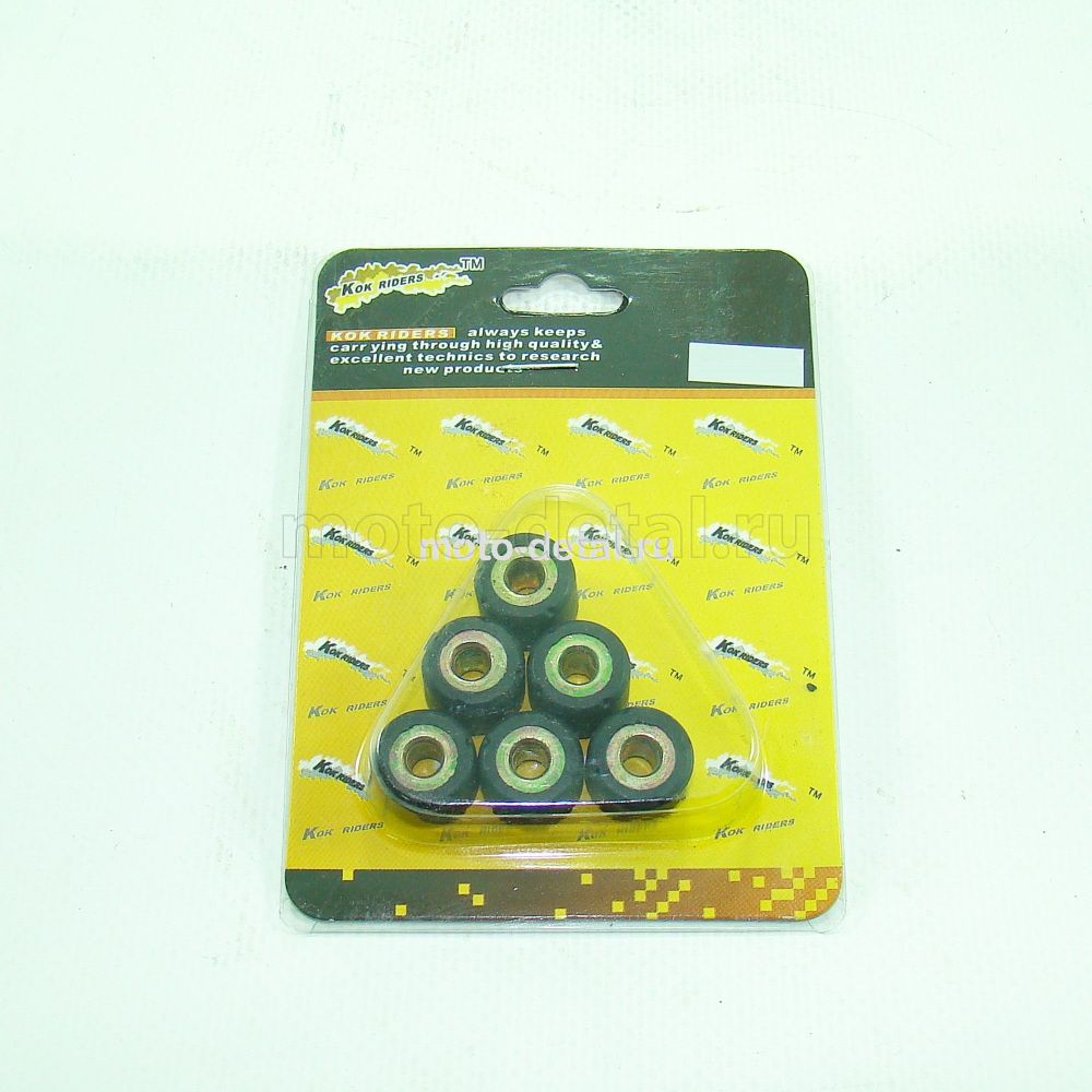 Ролики грузики вариатора ямаха джог / Стелс тактик 50 stels tactik 1e40qmb ( 6,5 гр.)