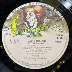 Винтажная виниловая пластинка LP Genesis Selling England By The Pound (Japan 1978) (Obi) The Battle Of Epping Forest