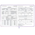 Дневник 1-11 класс 48 л., обложка кожзам (твердая с поролон), 3D-элемент, BRAUBERG, "Суровый кот", 107221