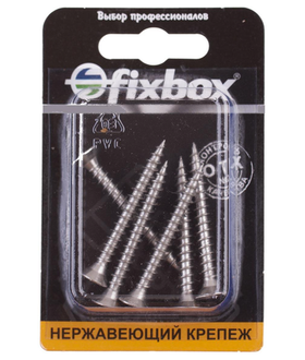Саморезы универсальные нержавеющие 5,0х 45 (6 шт) Fixbox 566300