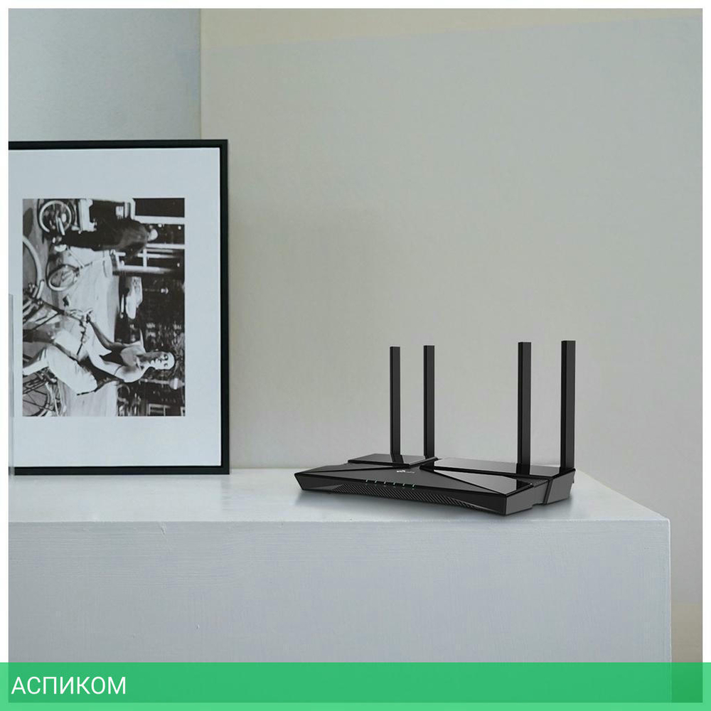 Беспроводной маршрутизатор TP-Link Archer AX23
