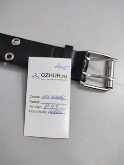 Ремень черный стильный, новый