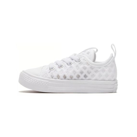 Converse Chuck Taylor All Star Superplay