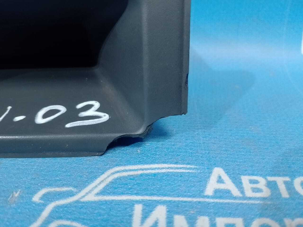 Часы салонные MITSUBISHI CHARIOT 1991-1997