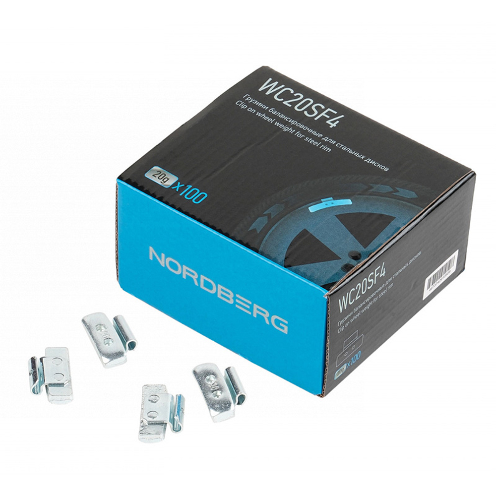 NORDBERG (WC20SF4) Грузики балансировочные для стальных дисков Fe 20 г, 100 шт