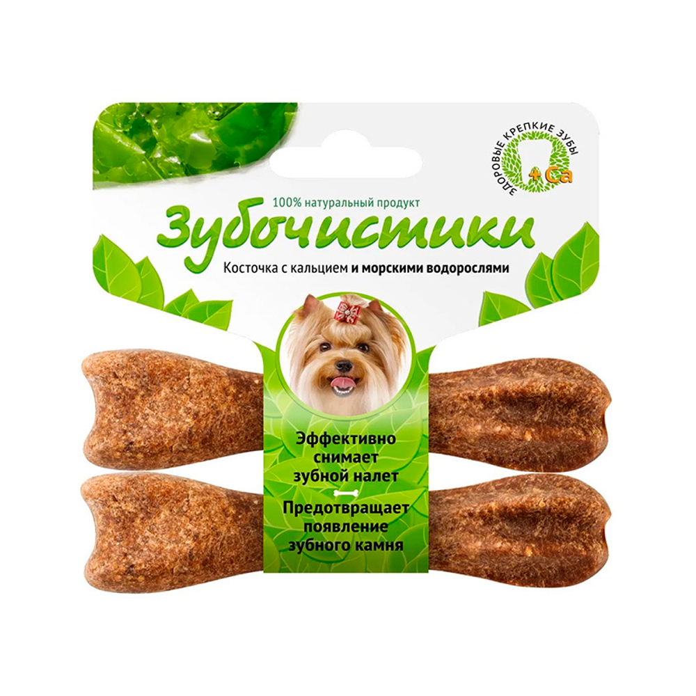 Зубочистики Косточки 2шт КАЛЬЦИЙ+ВОДОРОСЛИ &lt;10 кг