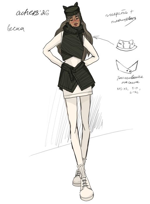 КАПОР САВЬЕ ХАКИ