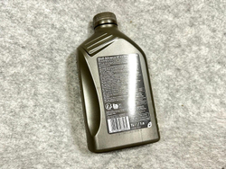 Shell Масло моторное Advance 15W-50 4T Ultra 100% Synthetic